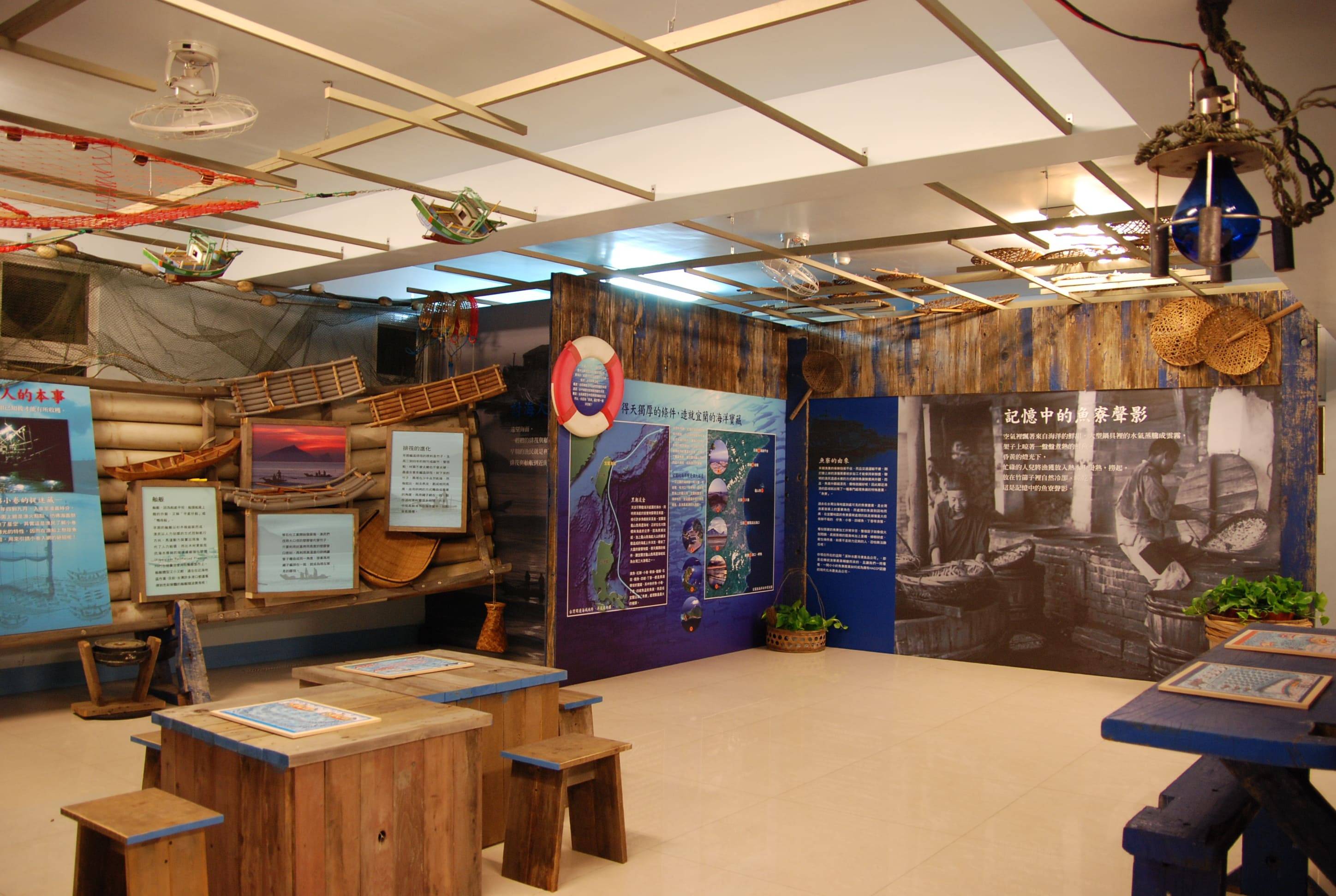 溪和水產_觀光工廠