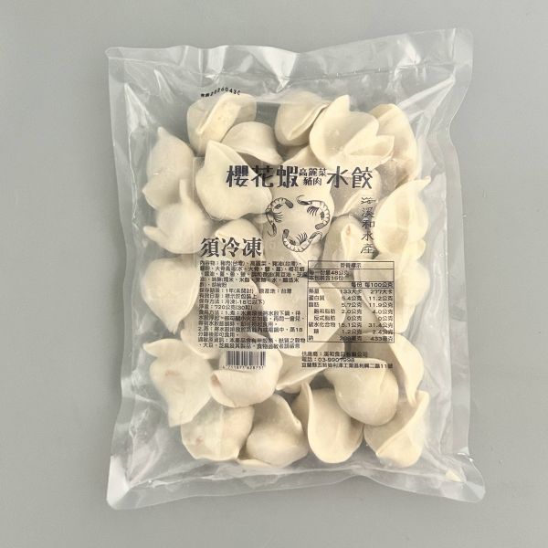 海鮮高麗菜水餃700g 懶人料理,高麗菜豬肉水餃,海鮮水餃,海鮮水餃食譜,海鮮水餃推薦