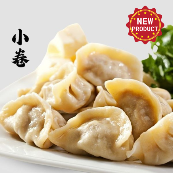 【預購商品，預計5月出貨】小卷高麗菜豬肉水餃(30粒/包) 懶人料理,高麗菜豬肉水餃,小卷水餃,海鮮水餃食譜,海鮮水餃推薦