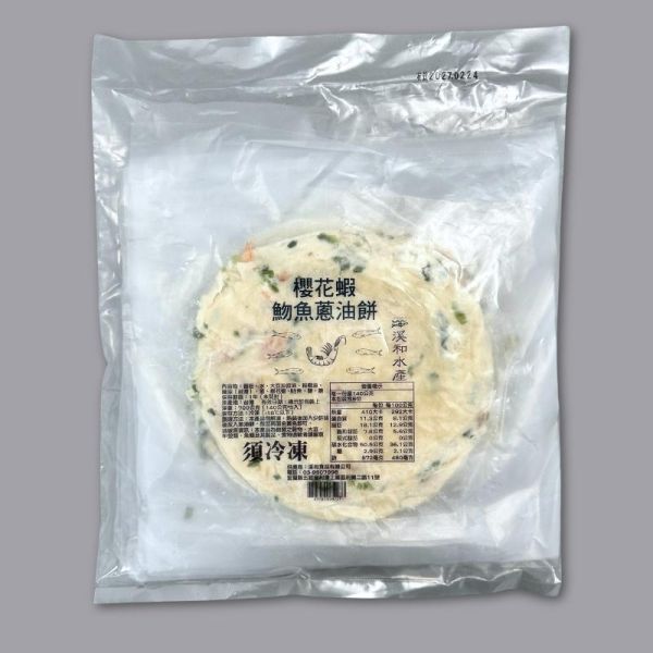 熱銷團購 海鮮蔥油餅 魩魚蔥油餅,魩魚,櫻花蝦,櫻花蝦蔥油餅,海鮮蔥油餅,蔥油餅作法