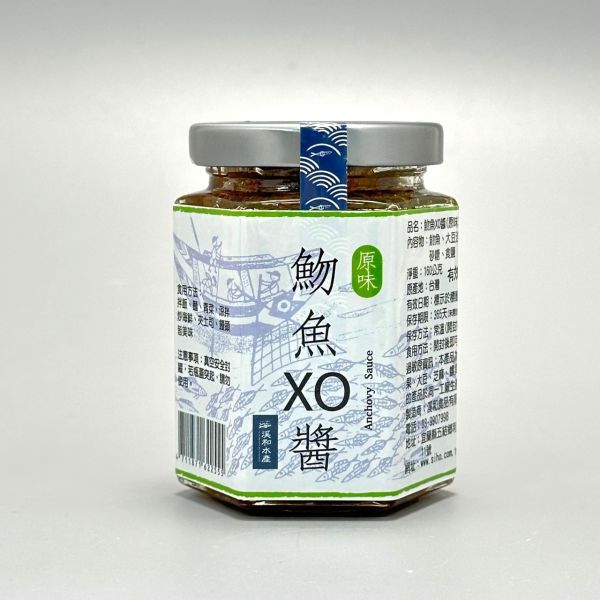 魩魚XO醬-原味(160g) xo醬用法,xo醬煮湯,xo醬食譜,xo醬炒蘿蔔糕,xo醬推薦