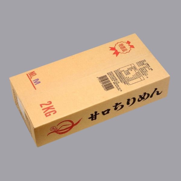 雙11限定-熟凍魩魚 吻魚,吻仔魚,魩魚長大會變甚麼,魩魚怎麼吃,魩魚料理,魩魚是甚麼魚