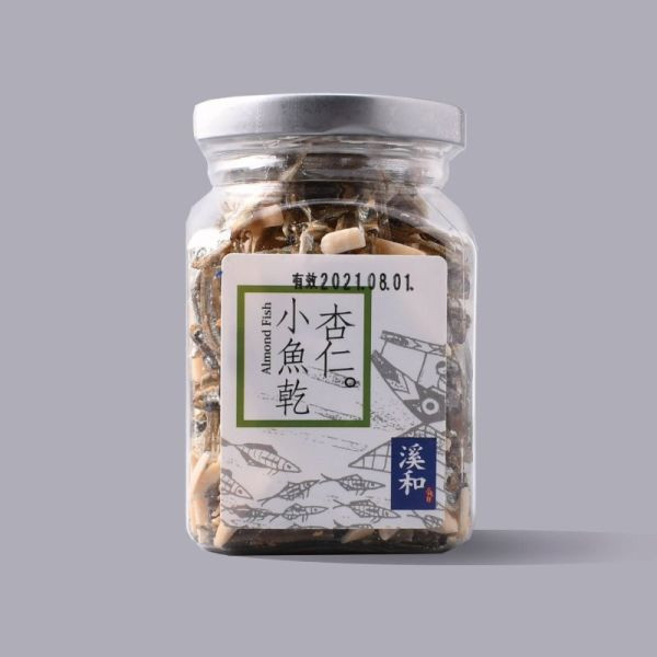 【中秋限定】經典禮盒 禮盒,經典組禮盒,xo醬,杏仁小魚乾,杏仁櫻花蝦