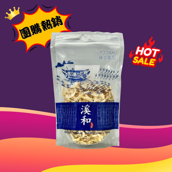 人氣團購-調味龜山島白蝦(100g) 調味龜山島白蝦,玻璃蝦,白蝦,海鮮零食,調味蝦,辦公室零食