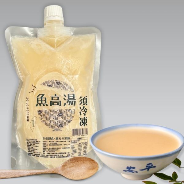 魚高湯(360g) 魚高湯,魚湯怎麼煮,魚湯食譜,魚湯麵,魚湯功效
