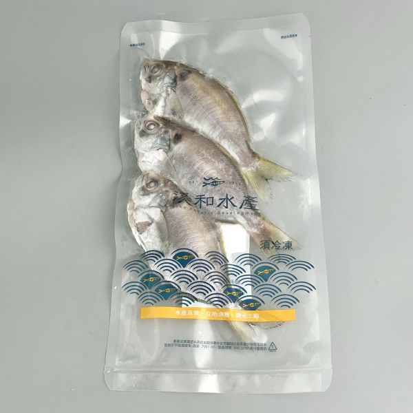 新品上市-刺鯧(肉鯽) 230g 肉魚,肉鯽,肉魚料理,肉魚營養,刺鯧