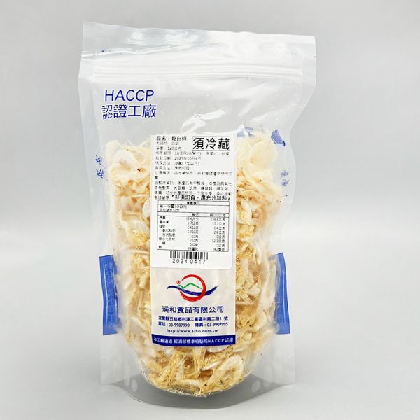 【新品】乾白蝦 (120g) 乾白蝦,白蝦