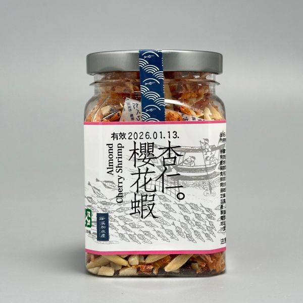 杏仁櫻花蝦(100g) 櫻花蝦,杏仁櫻花蝦,杏仁櫻花蝦好處,杏仁櫻花蝦熱量,杏仁櫻花蝦營養,杏仁櫻花蝦推薦