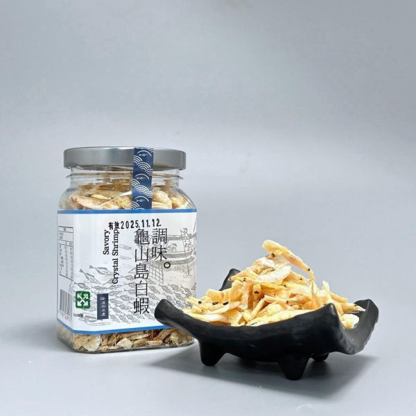 調味龜山島白蝦買三送一組(一組內含四瓶調味龜山島白蝦) 調味龜山島白蝦,玻璃蝦,白蝦,海鮮零食,調味蝦,辦公室零食