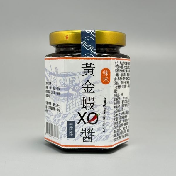 黃金蝦XO醬-辣味(160g) xo醬用法,xo醬煮湯,xo醬食譜,xo醬炒蘿蔔糕,xo醬推薦