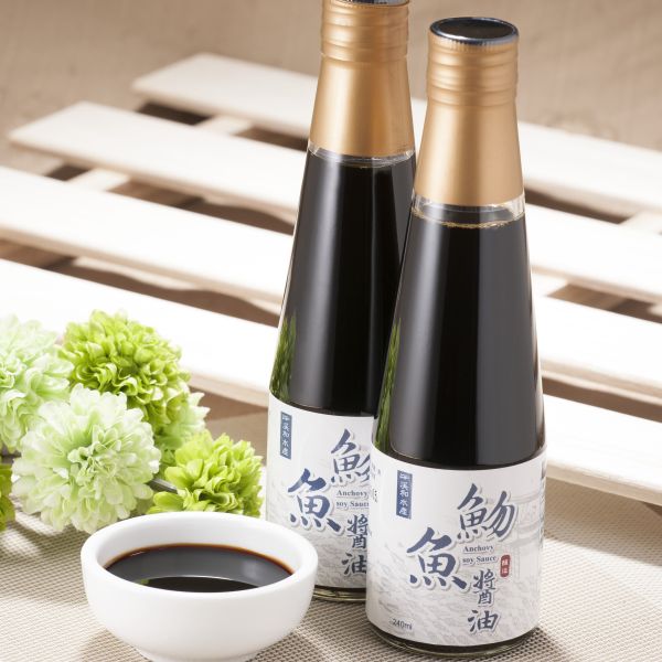 三陽開泰-鱻味禮盒(客製化請洽客服) 禮盒,醬油禮盒,醬油,魩魚,杏仁小魚乾,小魚乾,春節禮盒