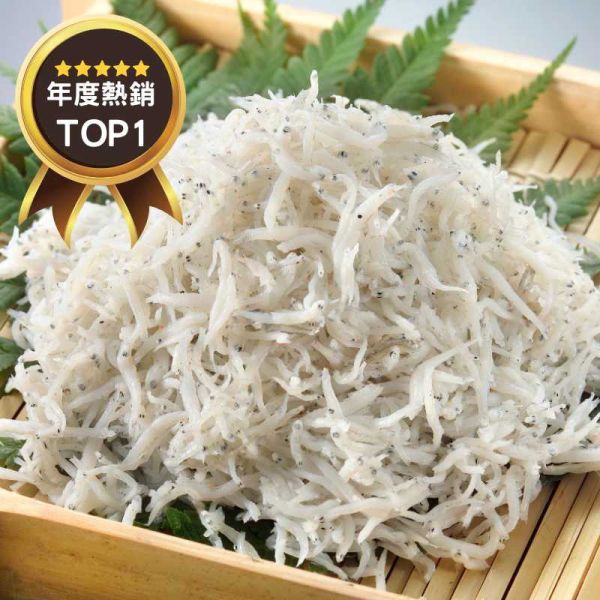 【有拜有保庇】宜蘭魩仔魚180g買6送1組(下單1組內含7包魩魚) 吻魚,吻仔魚,魩魚長大會變甚麼,魩魚怎麼吃,魩魚料理,魩魚是甚麼魚