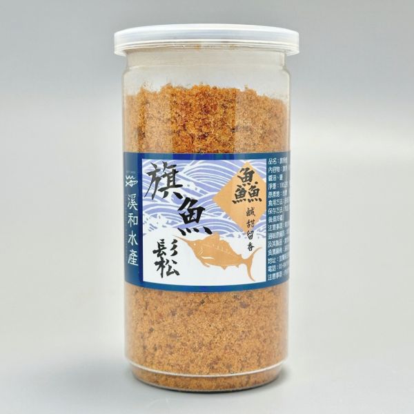 旗魚鬆(180g) 旗魚鬆,旗魚鬆料理,旗魚鬆食譜,旗魚鬆推薦,旗魚鬆熱量