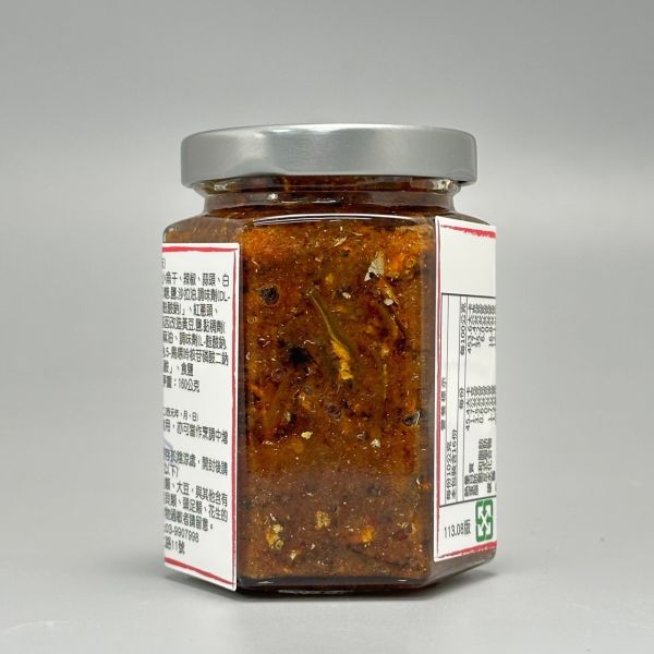 小魚干XO醬-辣味(160g) xo醬,醬,小魚乾xo醬,溪和水產,宜蘭,海鮮,永續海洋,快速料理,快速,快速上桌,簡單料理,食譜,居家必備