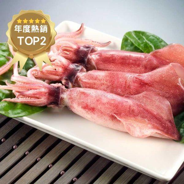 熱銷團購 熟凍小卷180g 小卷米粉,小卷料理,小卷料理,小卷怎麼吃,小卷透抽