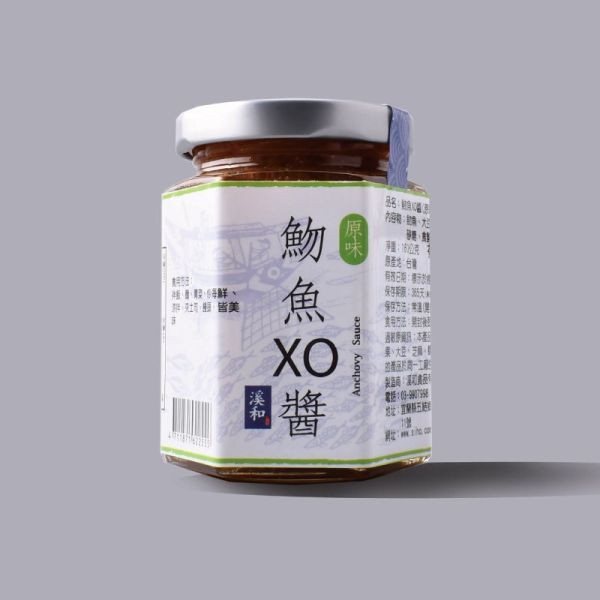 人氣團購 魩魚XO醬-原味(160g) xo醬用法,xo醬煮湯,xo醬食譜,xo醬炒蘿蔔糕,xo醬推薦