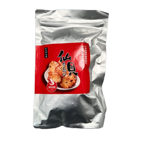 辣味蝦仙貝(50g/包) 仙貝,仙貝餅乾,辦公室零食,辣味蝦仙貝,團購零食