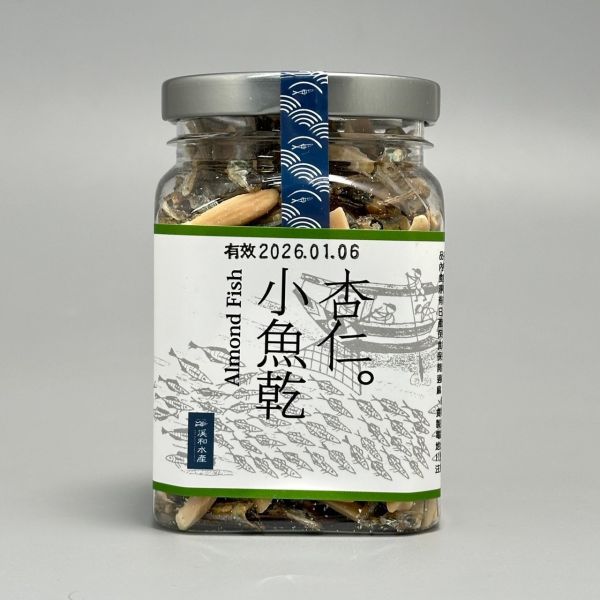 杏仁小魚乾(110g/罐) 小魚乾,杏仁小魚乾,杏仁小魚乾好處,杏仁小魚乾熱量,杏仁小魚乾營養,杏仁小魚乾推薦