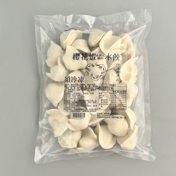櫻花蝦高麗菜豬肉水餃(30粒/包) 懶人料理,高麗菜豬肉水餃,櫻花蝦水餃,海鮮水餃食譜,海鮮水餃推薦
