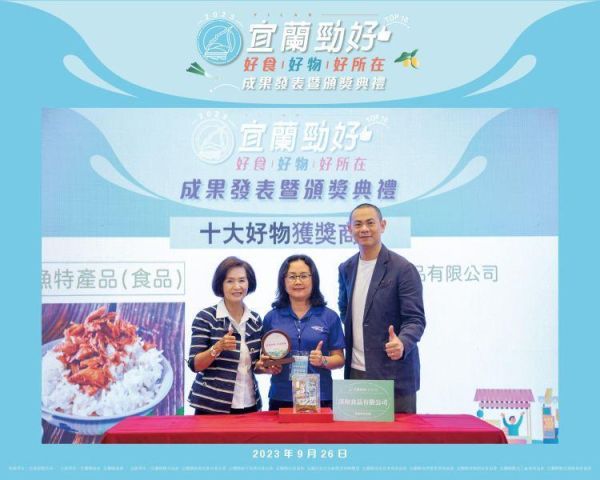 熱銷團購 魚滷肉150g 魚滷肉,鰹魚料理,魚滷肉飯,魚乾滷肉,簡易料理,微波料理