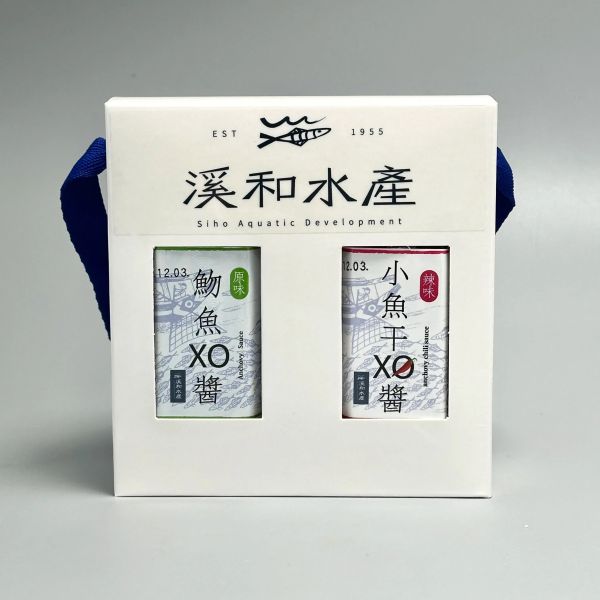 【有拜有保庇】福醬二入裝(原味魩魚xo醬+小魚乾xo醬) 福醬二入裝, XO醬,禮盒,送禮,魩仔魚,小魚乾,魩仔魚XO醬,小魚乾XO醬