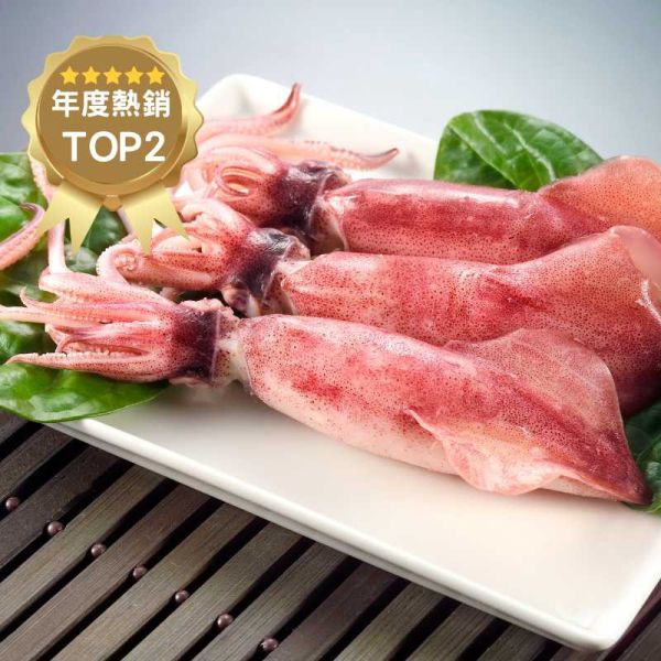 【冷凍店到店開放中】熟凍小卷180g 小卷米粉,小卷料理,小卷料理,小卷怎麼吃,小卷透抽