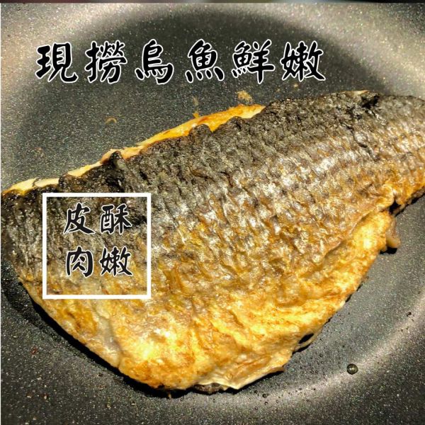 野生烏魚一夜干(200g) 野生烏魚一夜干,烏魚,一夜干