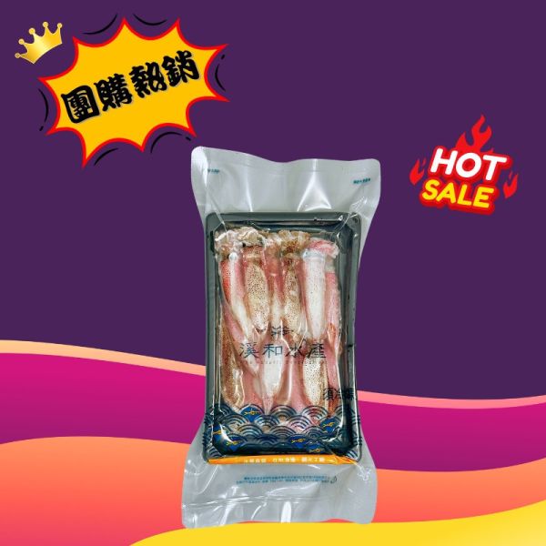 熱銷團購 東北角活凍小卷200g 東北角小卷,活凍小卷,船凍小卷,冷凍小卷怎麼煮