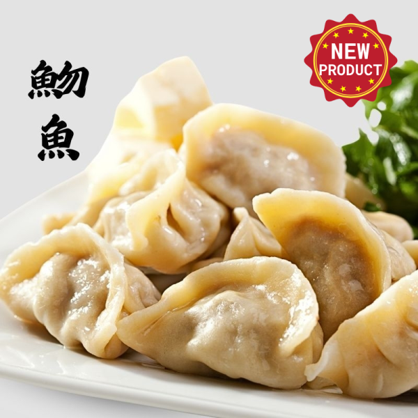 【預購商品，預計5月出貨】魩魚高麗菜豬肉水餃(30粒/包) 懶人料理,高麗菜豬肉水餃,魩魚水餃,海鮮水餃食譜,海鮮水餃推薦