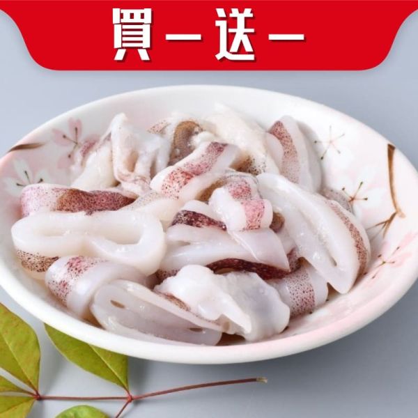 【買一送一】冷凍生小卷圈(180g)（效期2025.10.17） 小卷切圈,小卷汆燙,小卷料理,小卷米粉,小卷產季