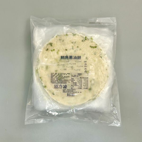 新品上市-魩魚蔥油餅(10片裝) 魩魚蔥油餅,魩魚,蔥油餅,海鮮蔥油餅,蔥油餅作法