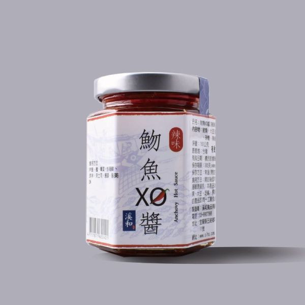 人氣團購 魩魚XO醬-辣味(160g) xo醬用法,xo醬煮湯,xo醬食譜,xo醬炒蘿蔔糕,xo醬推薦