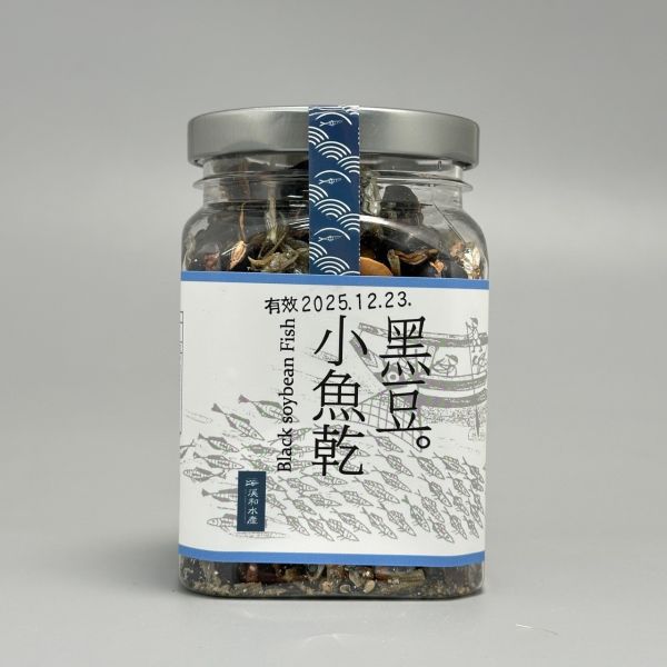 黑豆小魚乾(100g) 小魚乾,黑豆小魚乾,黑豆小魚乾好處,黑豆小魚乾熱量,黑豆小魚乾營養,黑豆小魚乾推薦