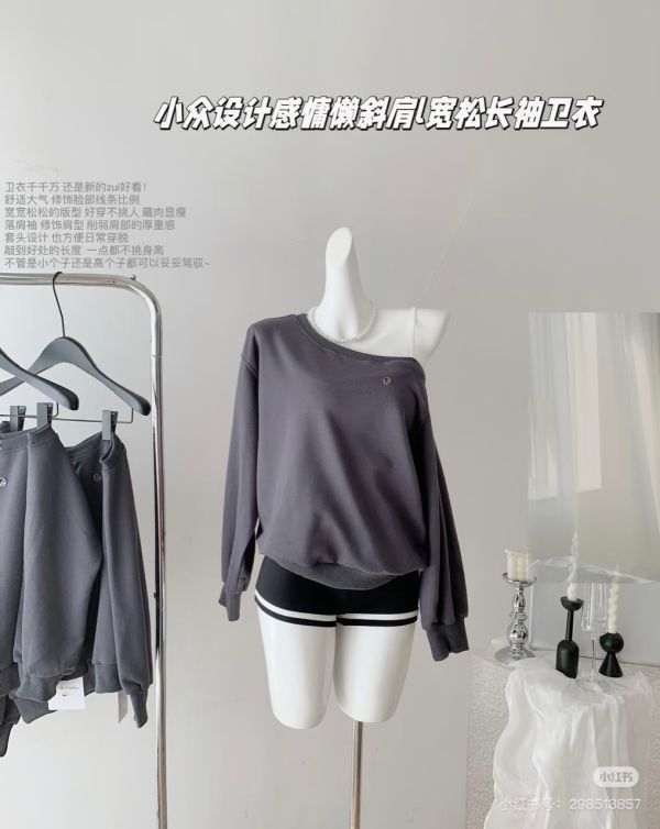 現貨 – 兩件式運動套裝 