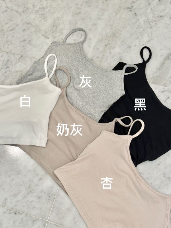 現貨 – 此生最好穿Bratop2.0 
