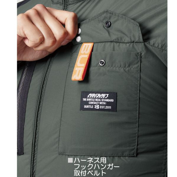 日本 BURTLE  AC1154 空調衣 -8度隔熱 不含風扇 風扇衣 空調服 背心款 2024 BURTLE 空調衣 AC1154