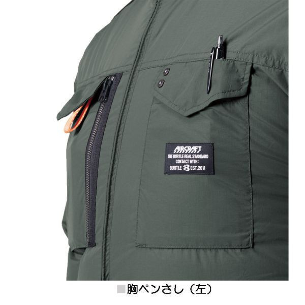 日本 BURTLE  AC1154 空調衣 -8度隔熱 不含風扇 風扇衣 空調服 背心款 2024 BURTLE 空調衣 AC1154