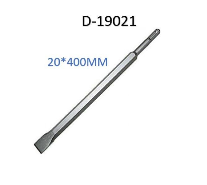 D-19021 冷鏨  四溝平鑿 20X400 (四溝用) 四溝平鑿 【20mmx400mm 】冷鑿 免出力電鑽專用平鑿 扁鑿 D-19021