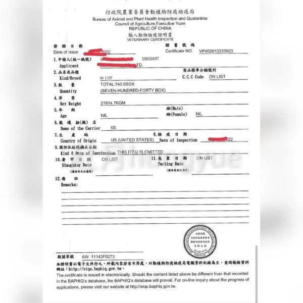 【葒月hungyue】買5送1 要吃當然要吃最高等級Prime的骰子牛~~  原肉裁切 老饕最愛❤️ 