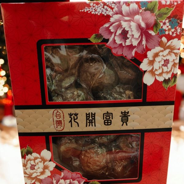 年節伴手禮盒 特級嚴選正宗台灣新社香菇禮盒 (附手提袋)   新社好菇 