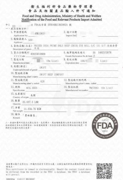 【葒月hungyue】買8送2  Prime等級的骰子牛  原肉裁切 老饕最愛 