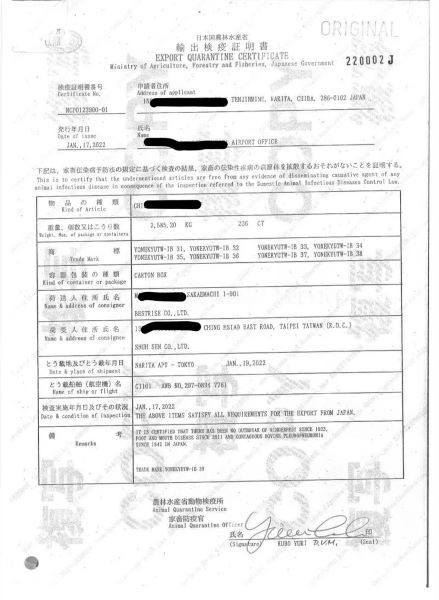 【葒月hungyue】團圓火鍋肉肉組~頂級的享受 奢華的團圓火鍋!!!在家也能享受唷 