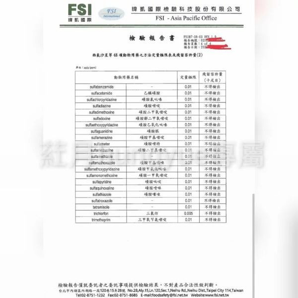【葒月hungyue】買6送2 嚴選台灣白蝦手剝鮮嫩蝦仁~無膨發無毒手剝白蝦仁 新鮮Q彈 一包150g±10%/包 非常新鮮好吃! 