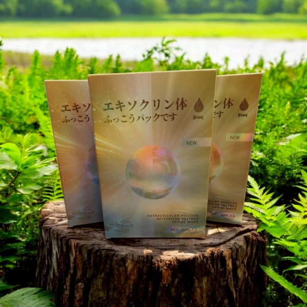 買3送1 日本外泌體賦活精華面膜 