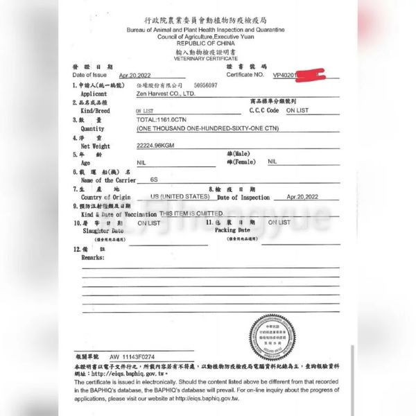 【葒月hungyue】買2包送1包頂級鮮嫩美國Prime等級小牛排 老饕必買~肉質鮮美又嫩 