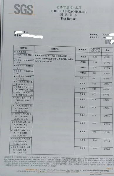 屏東東港野生炙燒一口烏魚子 