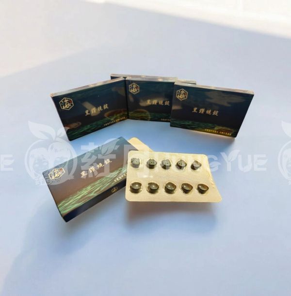 買5盒送1盒  黑鑽蜆錠  外銷日本  海洋深層水培育 有機生態養殖 