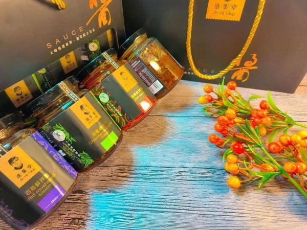 【葒月hungyue】素食超強拌醬~經典禮盒組&任選單罐組 