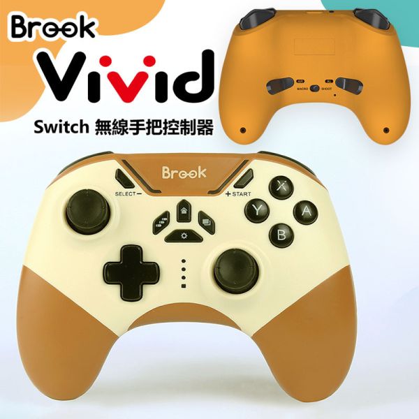 Vivid Switch無線手把控制器 