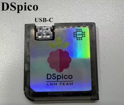 (預購一周內到貨)DSpico USB-C 開源燒錄卡 